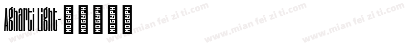 Agharti Light字体转换